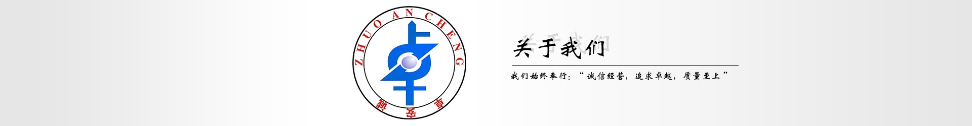 湖北铝镁锰板厂家