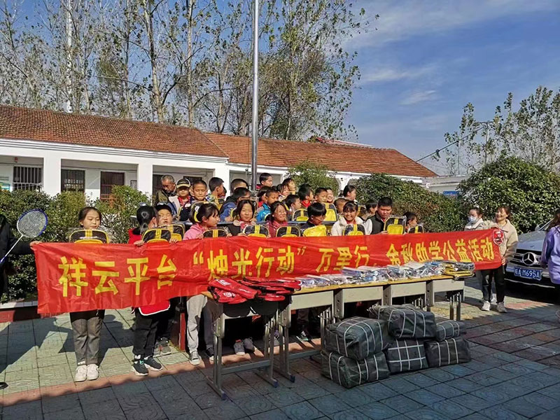 三期必开一期香港